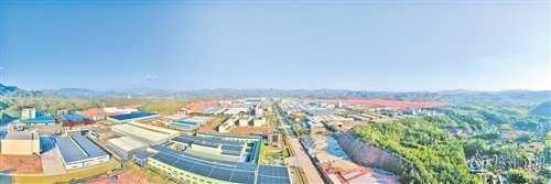 奮力譜寫中國式現代化平遠篇章 梅州軟件產業驅動縣域發展新動能