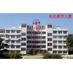 興寧市第一中學(xué)（新寧一中）攜手梅州軟件開(kāi)發(fā)，共筑智慧教育新篇章